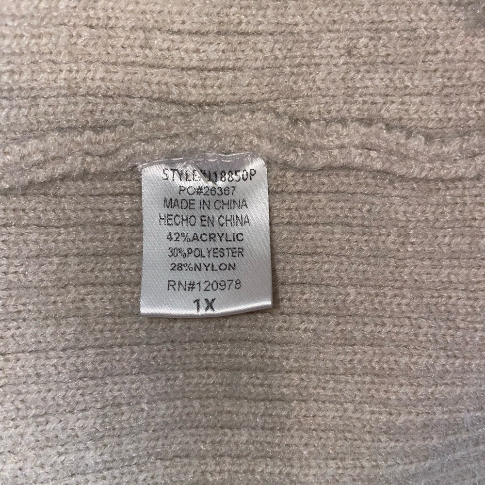 Entro Cream Ribbed Button-Up Cardigan - Picture 5 of 5